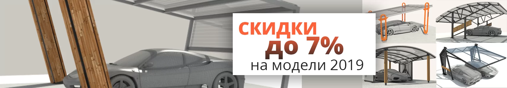 Внутри каталога, внизу