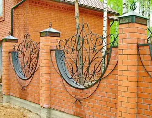 Кованый забор Эльзас в Москве и Московской области