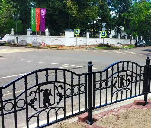 Дорожное ограждение DO 15 в Москве и Московской области