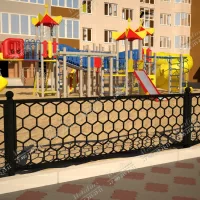 Следующий
