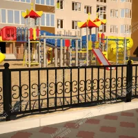 Предыдущий