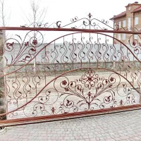 Следующий