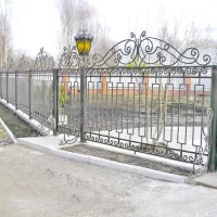 Предыдущий