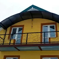 Следующий