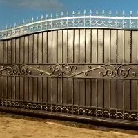 Следующий