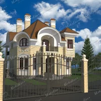 Следующий