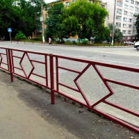 Предыдущий