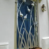 Следующий