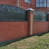 Следующий