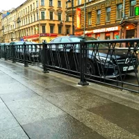 Предыдущий