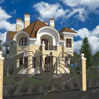 Следующий