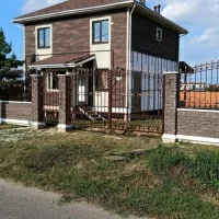 Предыдущий
