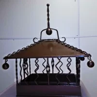 Следующий