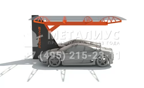 Навес из металла SN 3 в Москве и Московской области