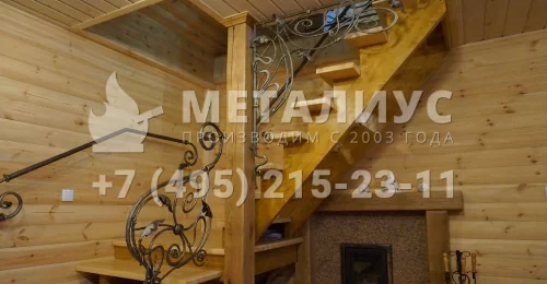 Кованые перила Раварта в Москве и Московской области
