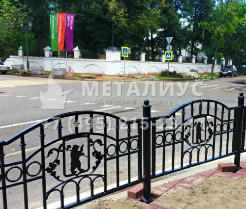Дорожное ограждение DO 15 в Москве и Московской области