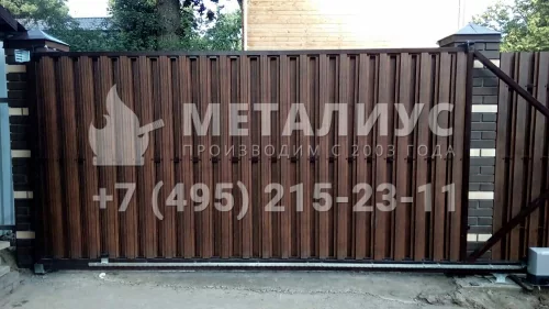 Автоматические ворота РВ4 в Москве и Московской области