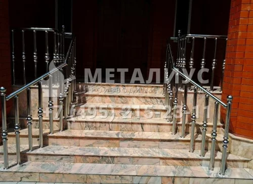 Из нержавеющей стали PN5 в Москве и Московской области