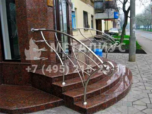 Из нержавеющей стали PN28 в Москве и Московской области