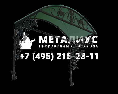 Козырёк над входом K4495 в Москве и Московской области