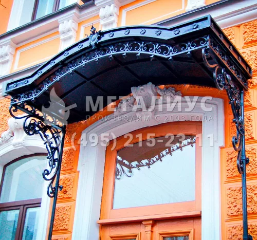 Козырёк над входом KK28 в Москве и Московской области