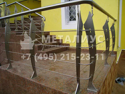 Из нержавеющей стали PN37 в Москве и Московской области