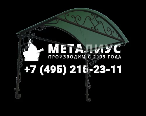 Козырёк над входом K4496 в Москве и Московской области