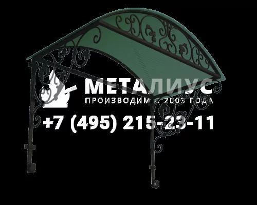 Козырёк над входом K4494 в Москве и Московской области
