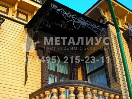 Козырёк над балконом K24 в Москве и Московской области