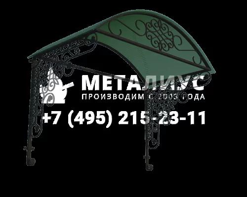 Козырёк над входом K4493 в Москве и Московской области