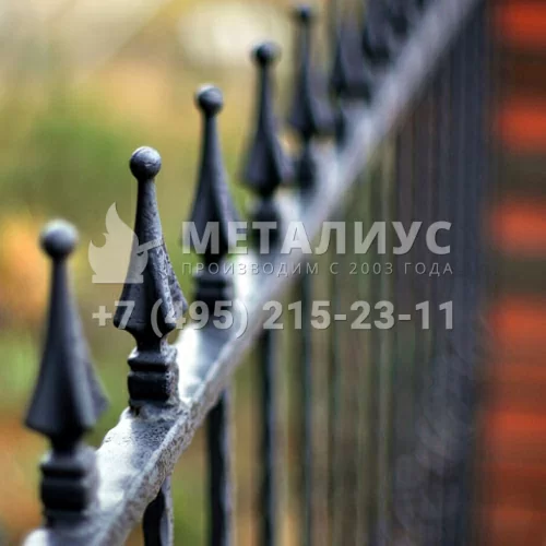 Кованый забор Аскания в Москве и Московской области