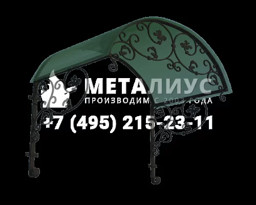 Козырёк над входом K4519 в Москве и Московской области
