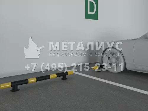Колёсоотбойники №1 (прямой) в Москве и Московской области