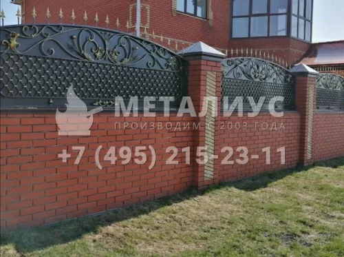 Кованый забор ZK8 в Москве и Московской области