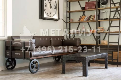 Мебель лофт Диван в Москве и Московской области