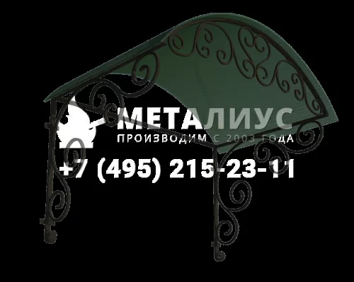 Козырёк над входом K4484 в Москве и Московской области