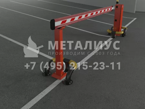 Колёсоотбойники №20 (торцевой) в Москве и Московской области
