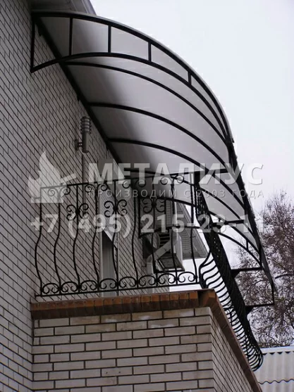 Козырёк над балконом K4 в Москве и Московской области