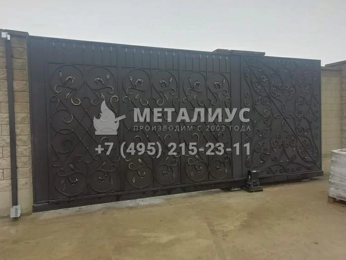 Работа 7580. Откатные ворота с ковкой, Бронницы