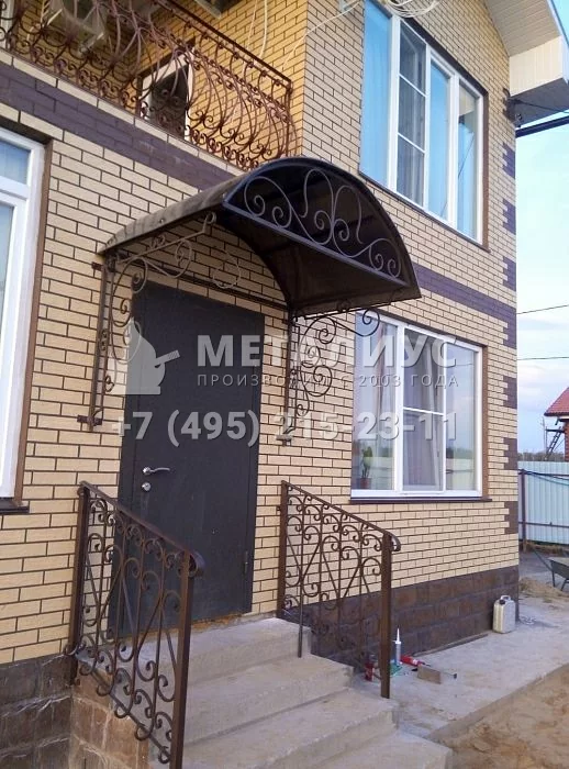 Работа 6769. Ковка в экстерьере кирпичного дома, СНТ Дружба