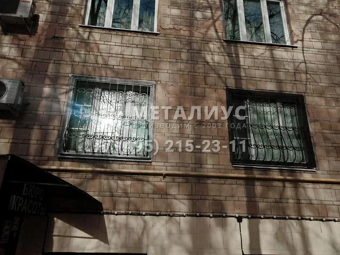 Работа 704  Решетки на окнах на ул. Партизанская
