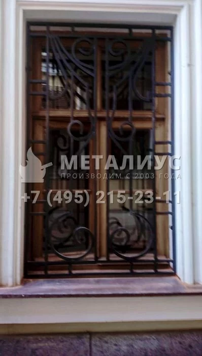 Работа 703 Красивые решетки на ул Знаменка