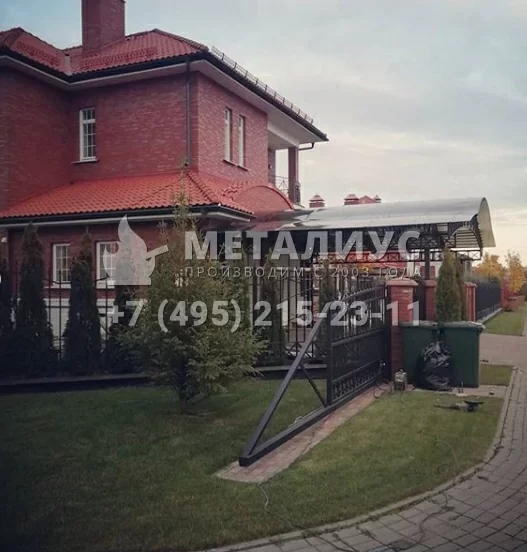 Работа 229. Арочный навес в загородный дом.