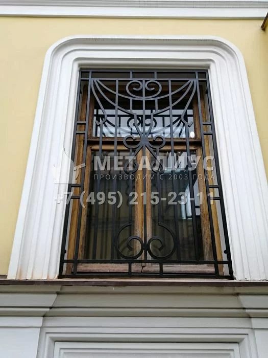 Работа 3968. Решетки в галерею им.Шилова