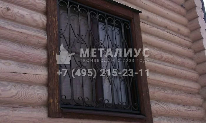 Работа 1789. на брусовой дом