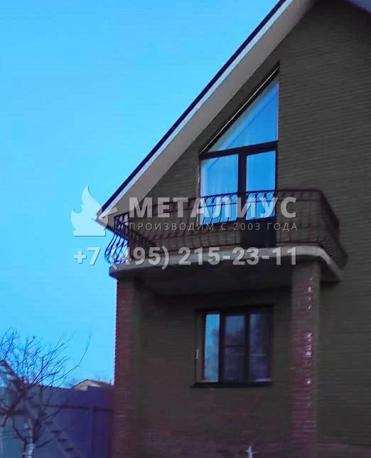 Работа 694 Красивое балконное ограждение в д. Захарково