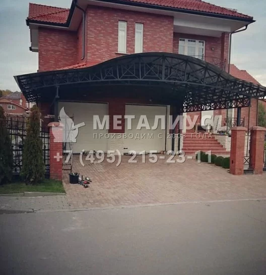 Работа 229. Арочный навес в загородный дом.