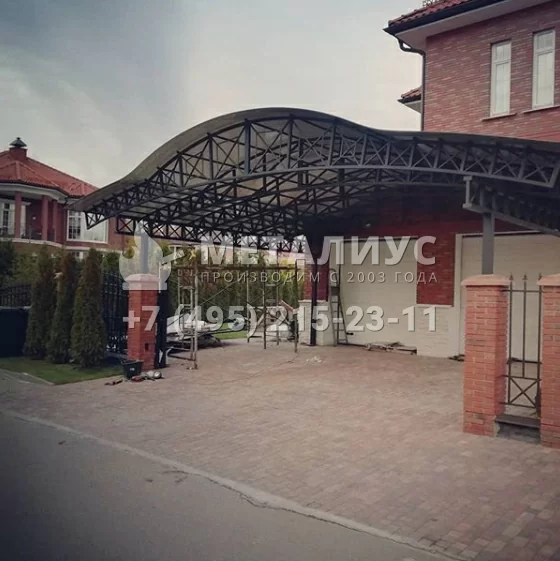 Работа 229. Арочный навес в загородный дом.