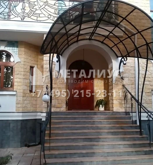 Работа 756. Входная в комплексе таунхаусов