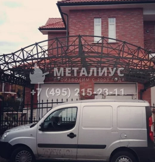Работа 229. Арочный навес в загородный дом.